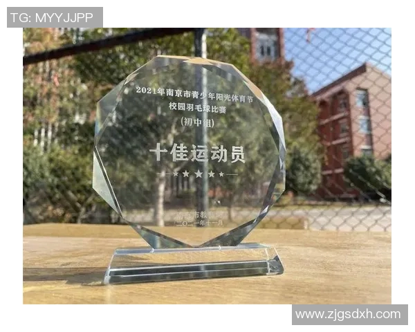 武汉羽毛球队在杯赛中的意识表现分析与总结 武汉羽毛球队在杯赛中的意识表现分析与总结