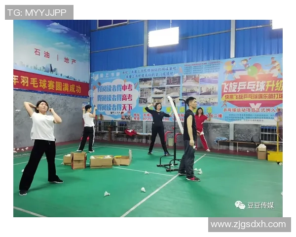 羽毛球专题:深入探讨杭州羽毛球队默契配合与战术协作的成功之道 羽毛球专题:深入探讨杭州羽毛球队默契配合与战术协作的成功之道