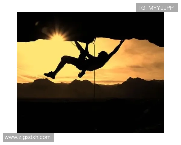 周磊独家分享攀岩心得与技巧助你征服高峰的秘诀与经验 周磊独家分享攀岩心得与技巧助你征服高峰的秘诀与经验