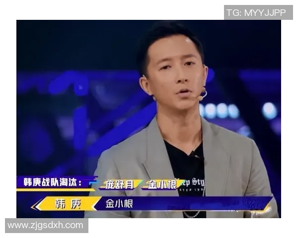 南京街舞队整体压制打法深度分析与战术解读