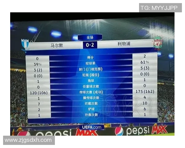 深圳排球队防守体系解析与战术创新探讨 深圳排球队防守体系解析与战术创新探讨