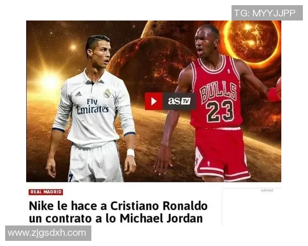 篮球明星与足球明星体能对比分析探讨运动员训练与表现的差异 篮球明星与足球明星体能对比分析探讨运动员训练与表现的差异