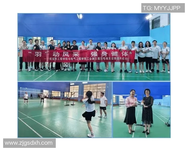 西安羽毛球队在全国锦标赛中的团队协作展现与精彩点评 西安羽毛球队在全国锦标赛中的团队协作展现与精彩点评