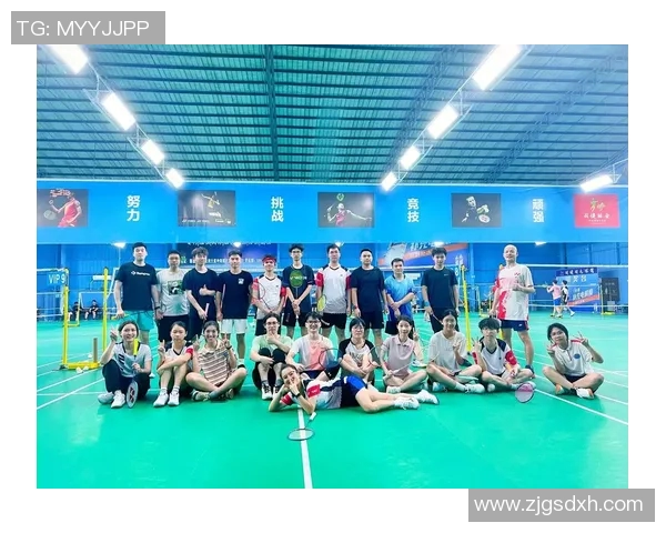 赛后分析:广州羽毛球队与杭州羽毛球队的默契配合与战术探讨 赛后分析:广州羽毛球队与杭州羽毛球队的默契配合与战术探讨