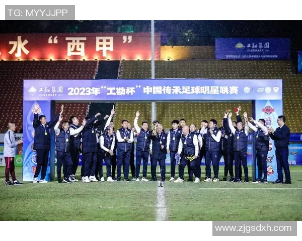 足球团队协作榜单揭晓北京足球队荣登第六名展现强大实力 足球团队协作榜单揭晓北京足球队荣登第六名展现强大实力