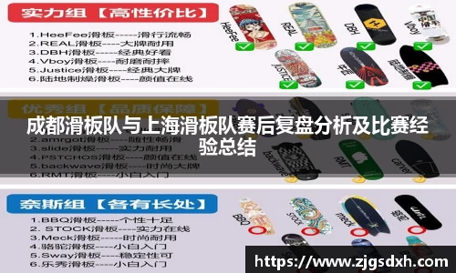 OD体育APP