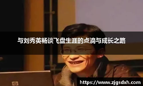 OD体育官网