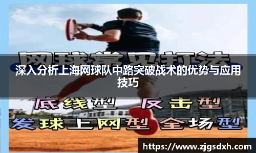 OD体育官网