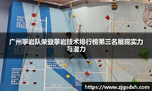 OD体育