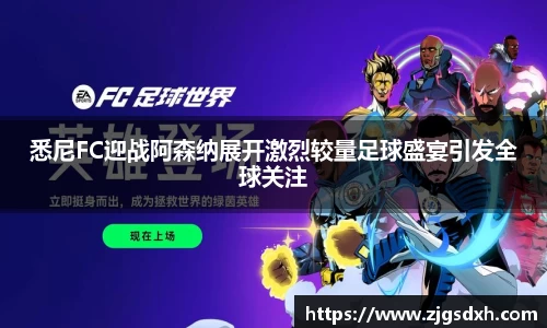 OD体育官网