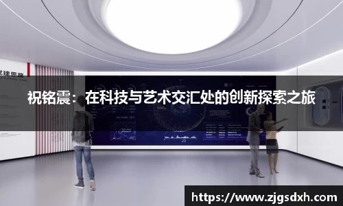 OD体育