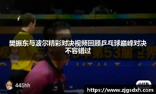 OD体育官网