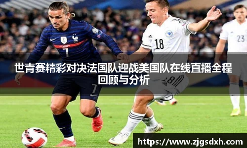 OD体育官网