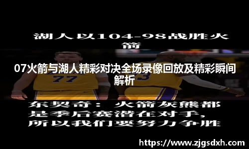 OD体育