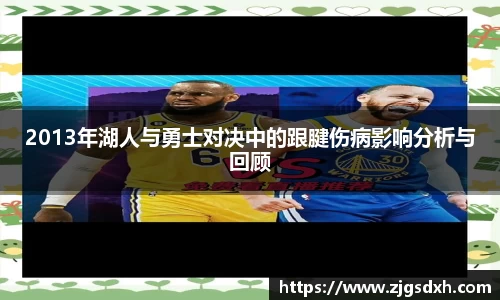 OD体育官网