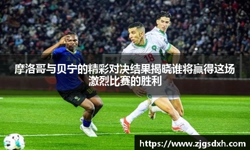 OD体育官网