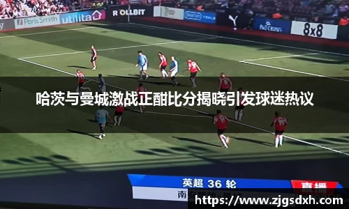 OD体育平台