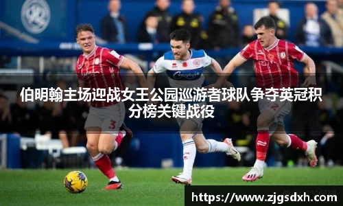 OD体育