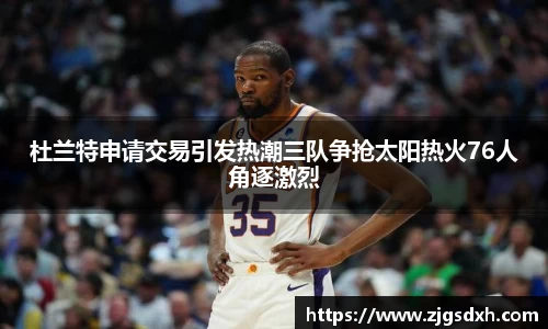 OD体育官网