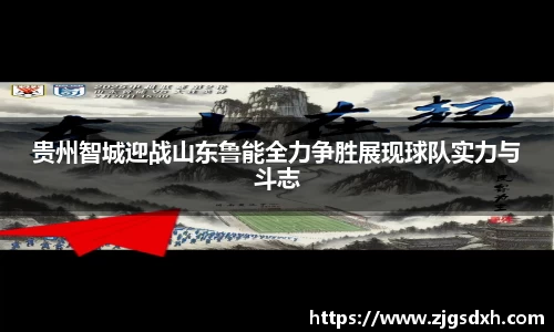 OD体育平台