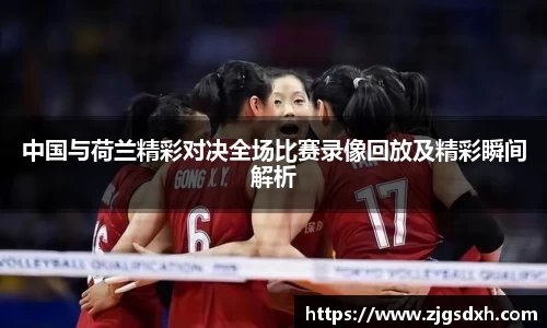 必一首页