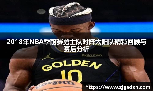 必一首页