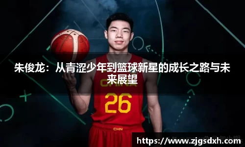 必一官网