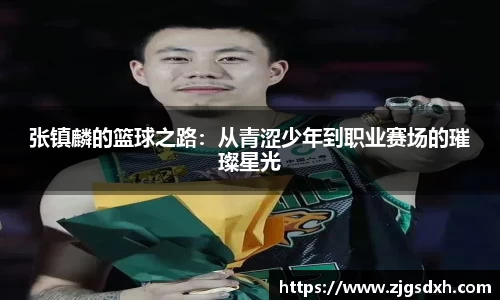 必一