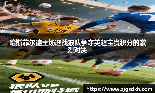 必一APP