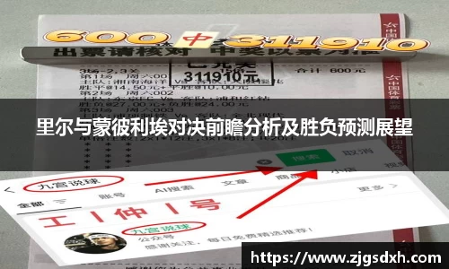 必一官网