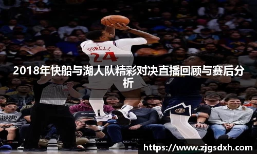 必一APP