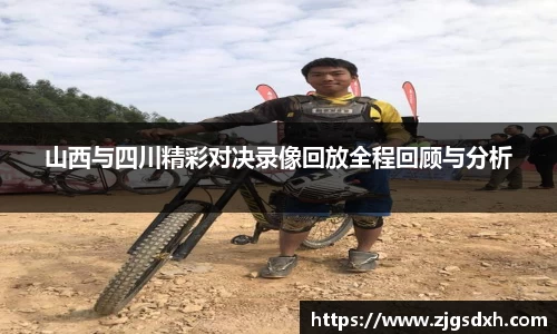 必一官网