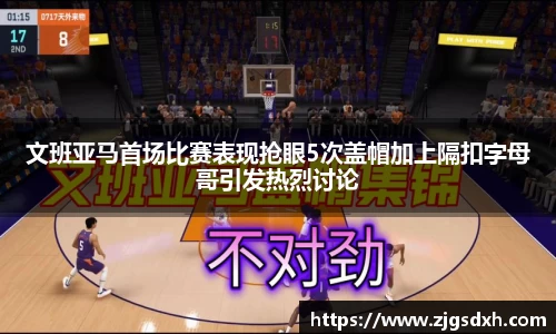 必一官网